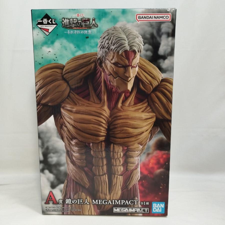 中古】【未開封】鎧の巨人 「一番くじ 進撃の巨人 〜それぞれの決意