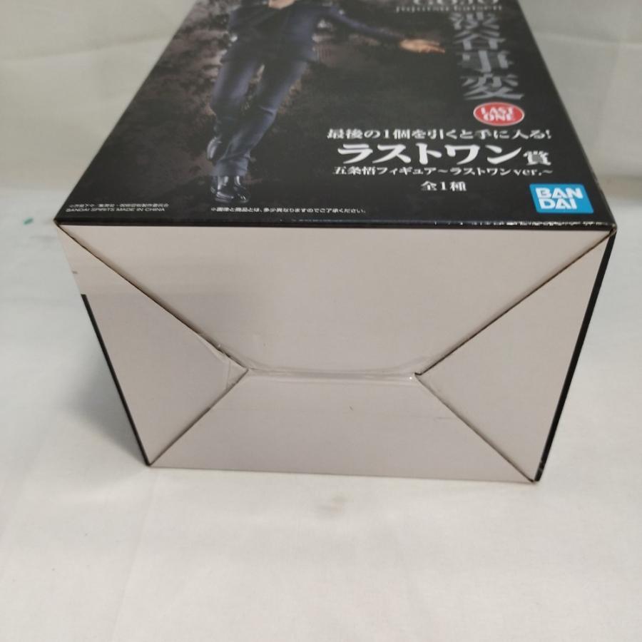 中古】【未開封】五条悟 ラストワンver. 「一番くじ 呪術廻戦 渋谷事変