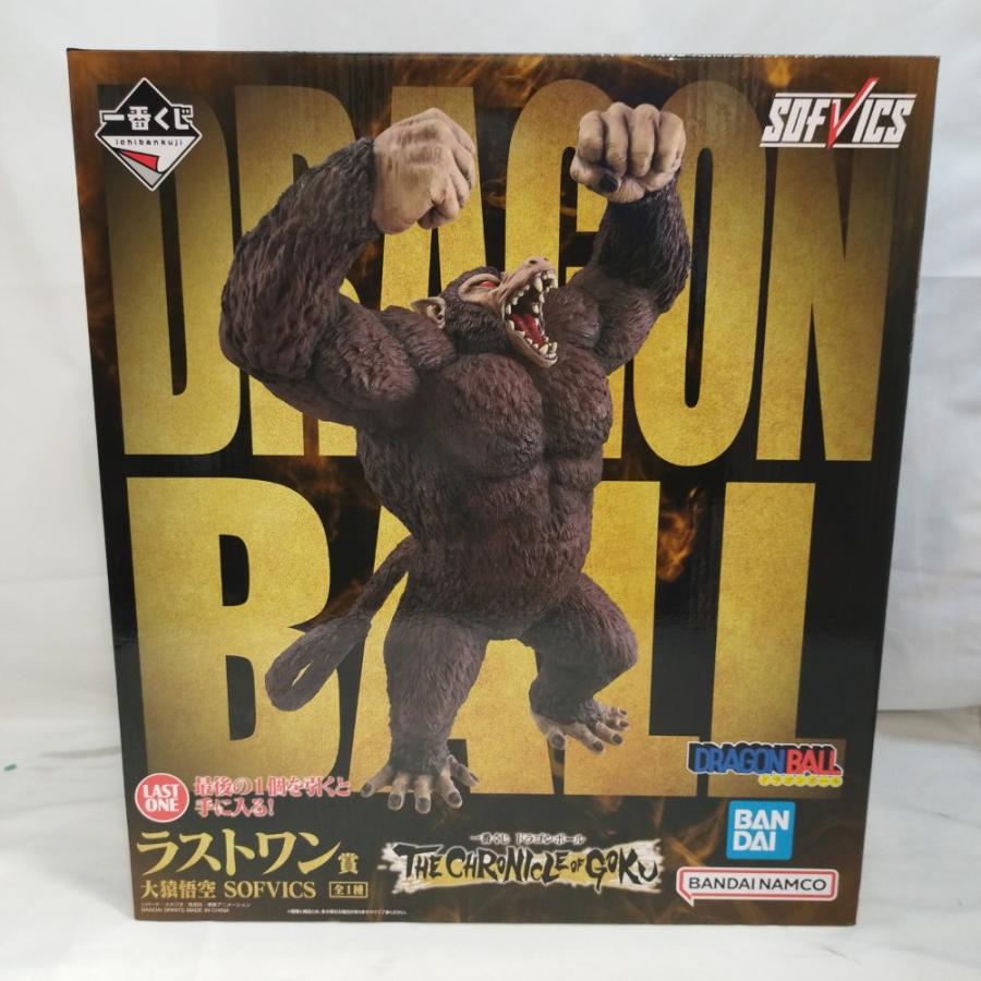 中古】【未開封】大猿悟空 「一番くじ ドラゴンボール THE CHRONICLE