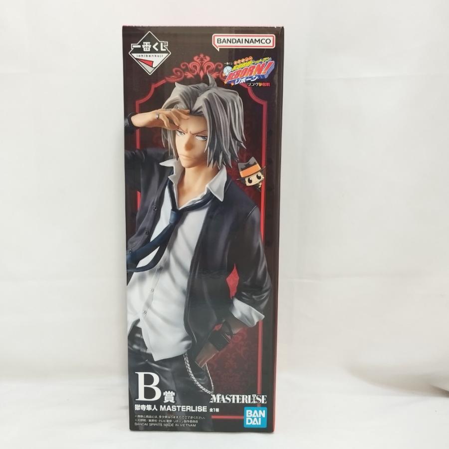 中古】【未開封】獄寺隼人 「一番くじ 家庭教師ヒットマンREBORN