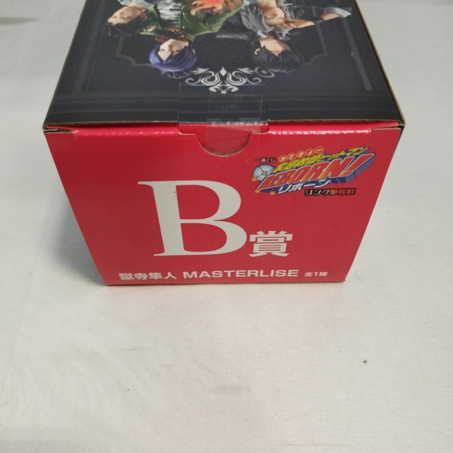 中古】【未開封】獄寺隼人 「一番くじ 家庭教師ヒットマンREBORN