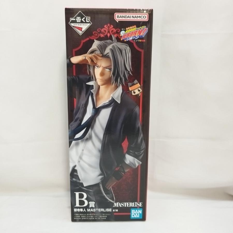 中古】【未開封】獄寺隼人 「一番くじ 家庭教師ヒットマンREBORN