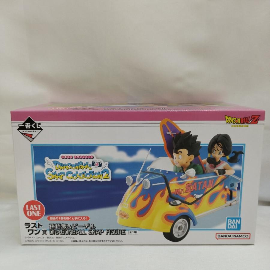 中古】【未開封】孫悟飯＆ビーデル 「一番くじ ドラゴンボール