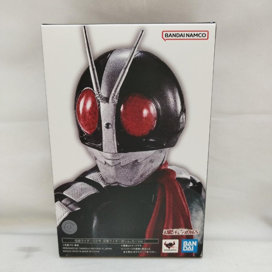 【未開封】真骨彫　仮面ライダー旧2号　仮面ライダー対ショッカーVer 中古】【未開封】仮面ライダー S.H.Figuarts(真骨彫製法) 仮面ライダー