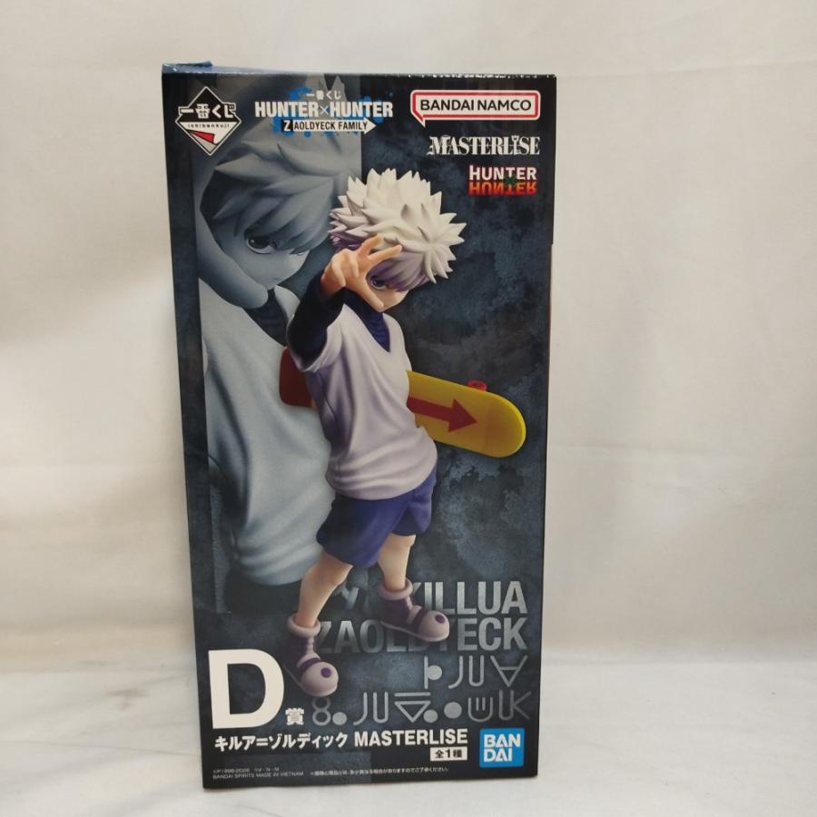一番くじ HUNTER×HUNTER FAMILY D賞　キルア 中古】【未開封】キルア=ゾルディック 「一番くじ HUNTER×HUNTER