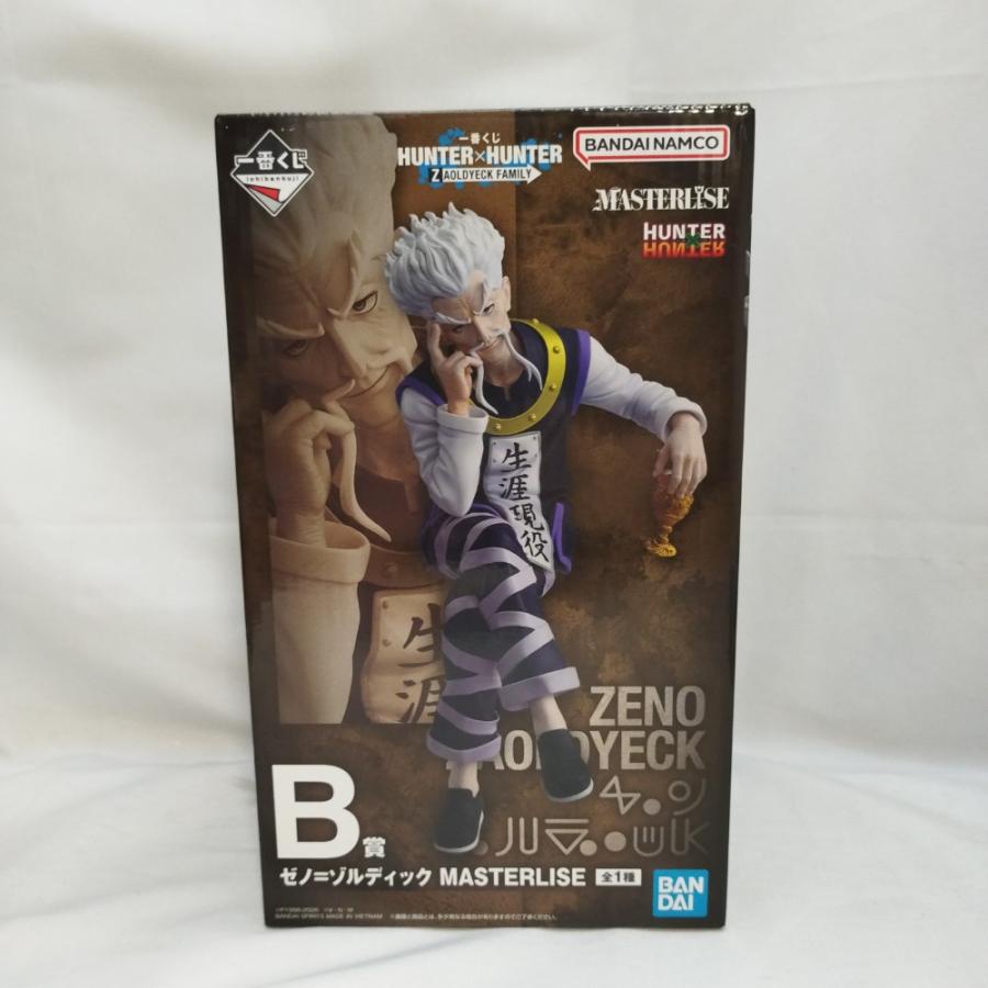 【未開封】HUNTER×HUNTER 一番くじ B賞 ゼノ＝ゾルディック 中古】【未開封】ゼノ=ゾルディック 「一番くじ HUNTER×HUNTER