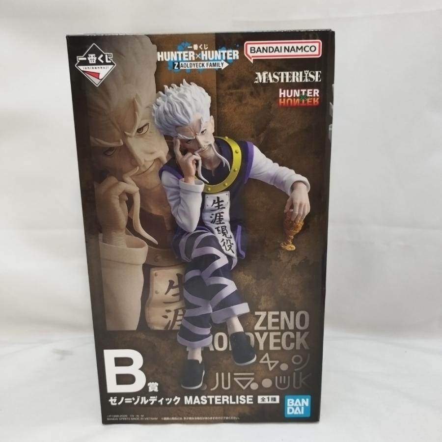 HUNTER×HUNTER プレミアムエディション　未開封 中古】【未開封】ゼノ=ゾルディック 「一番くじ HUNTER×HUNTER