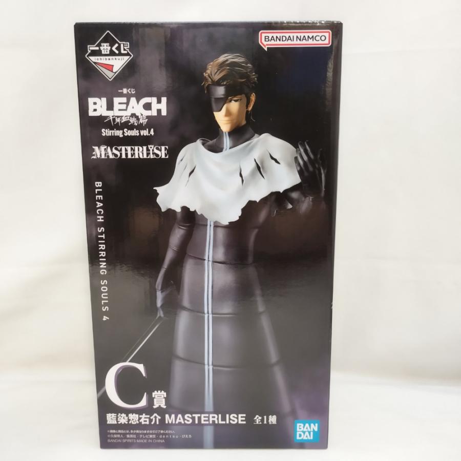 中古】【未開封】藍染惣右介 「一番くじ BLEACH Stirring Souls vol.4