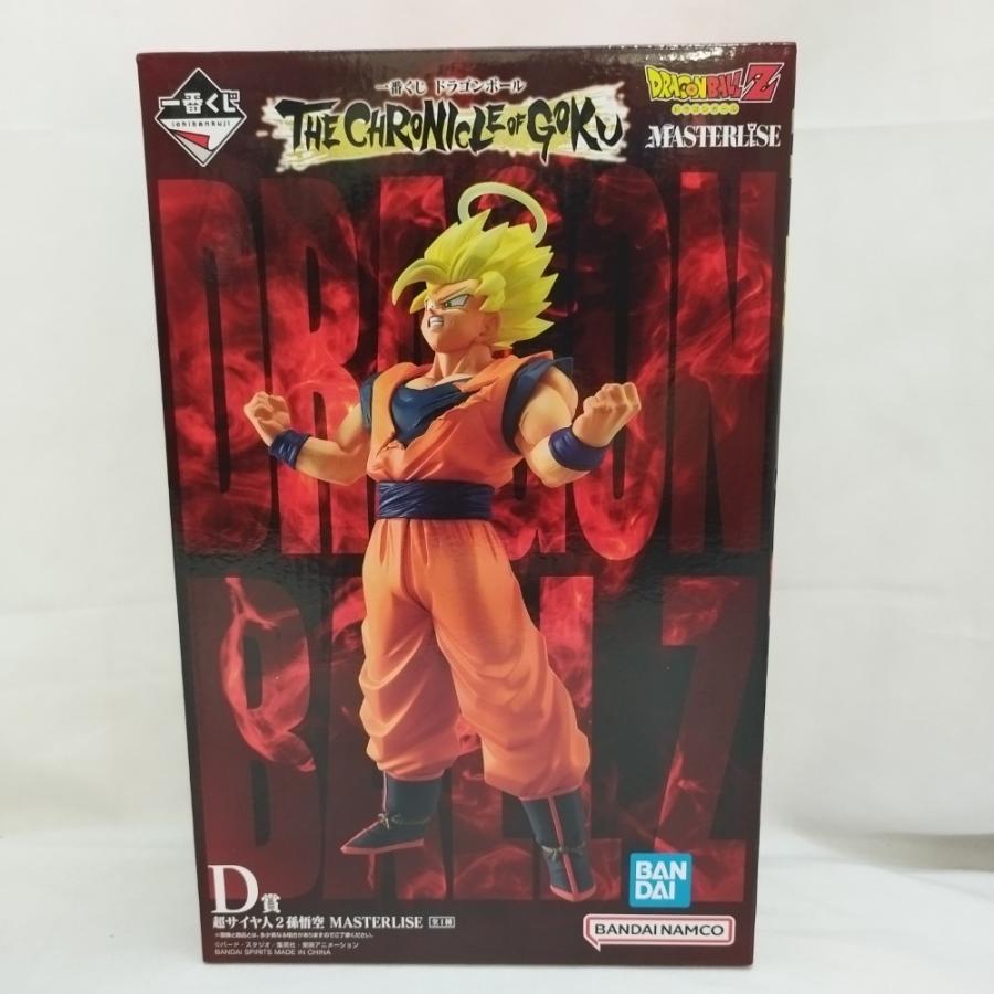 一番くじ ドラゴンボールフィギュア D賞 超サイヤ人2孫悟空MASTERLISE 中古】【未開封】超サイヤ人2孫悟空 「一番くじ ドラゴンボール THE