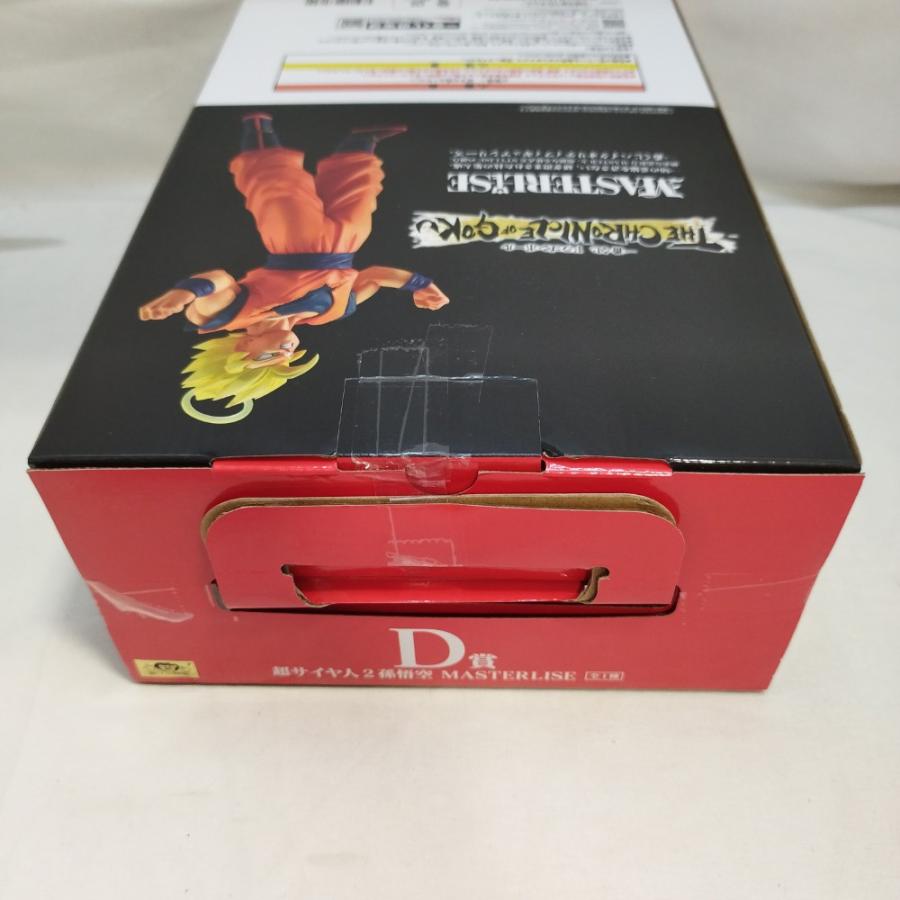 中古】【未開封】超サイヤ人2孫悟空 「一番くじ ドラゴンボール THE