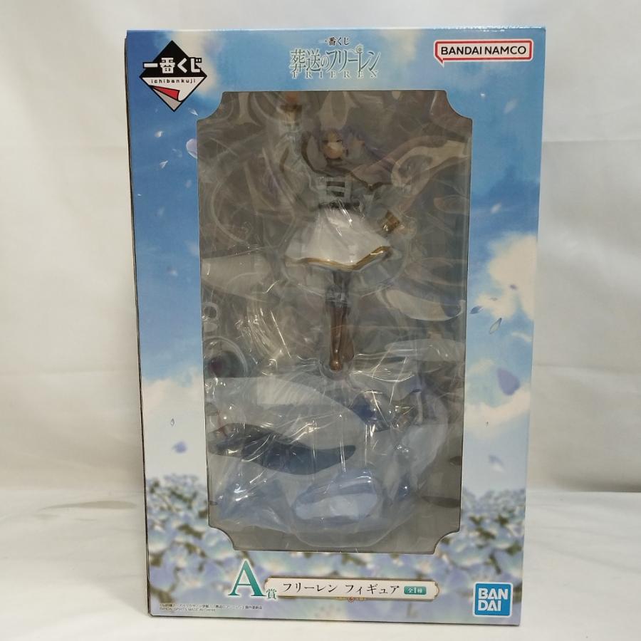 中古】【未開封】フリーレン 「一番くじ 葬送のフリーレン」 A賞