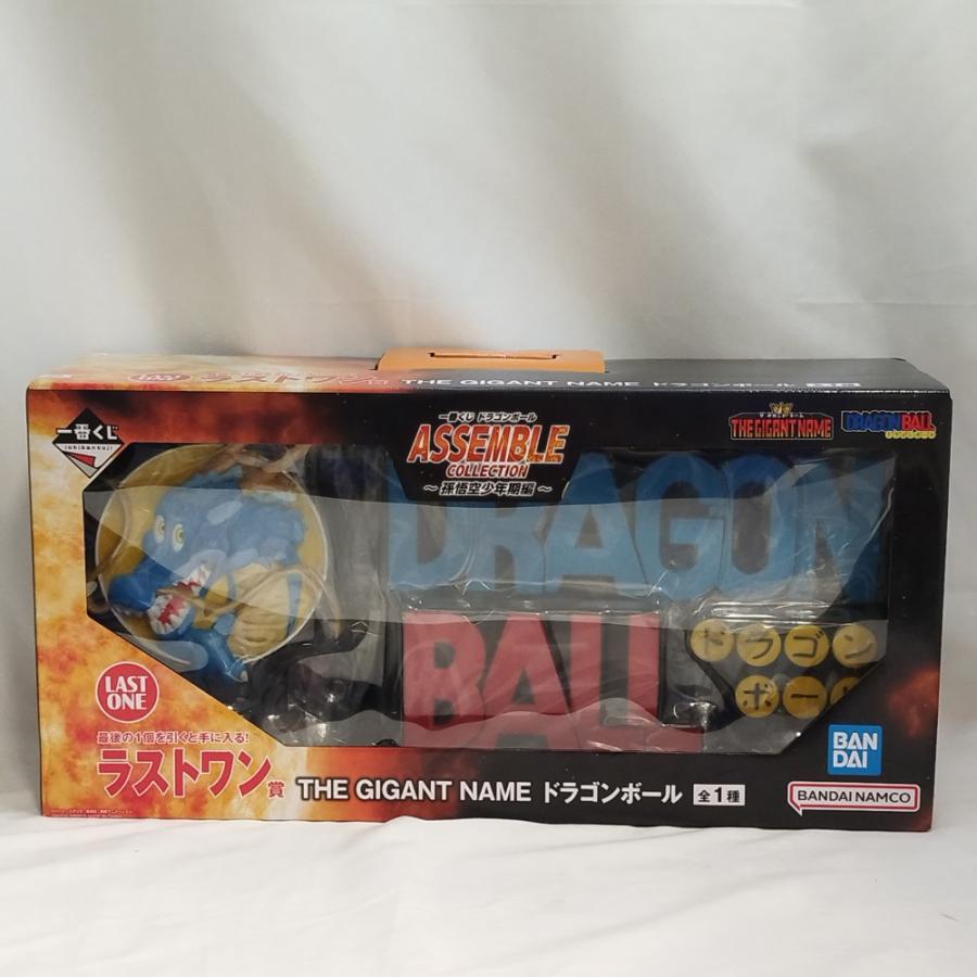 中古】【未開封】海外正規品 THE GIGANT NAME ドラゴンボール