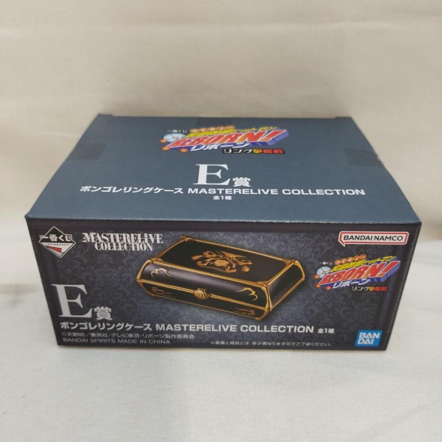 【未開封】ボンゴレリングケース MASTERELIVE COLLECTION 中古】【未開封】ボンゴレリングケース MASTERELIVE COLLECTION 「一番