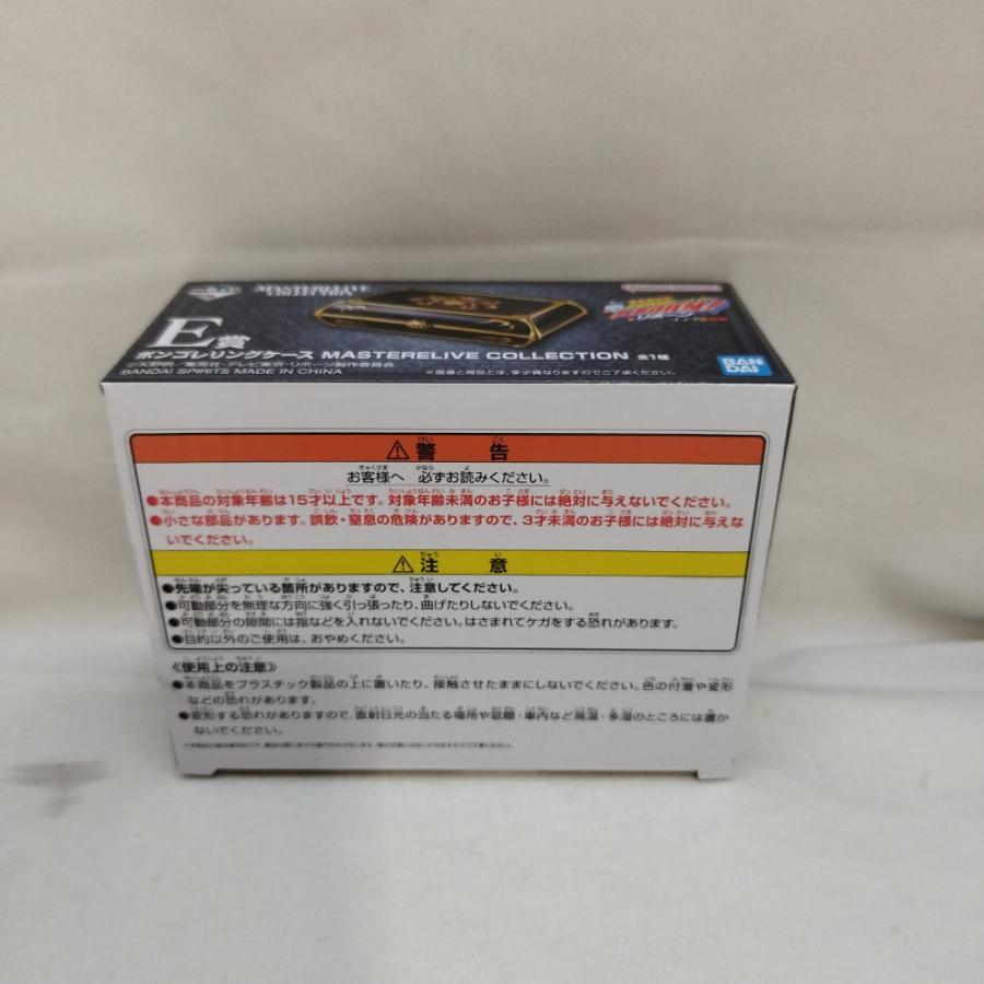 中古】【未開封】ボンゴレリングケース MASTERELIVE COLLECTION 「一番