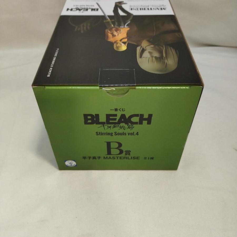 中古】【未開封】平子真子 「一番くじ BLEACH Stirring Souls vol.4