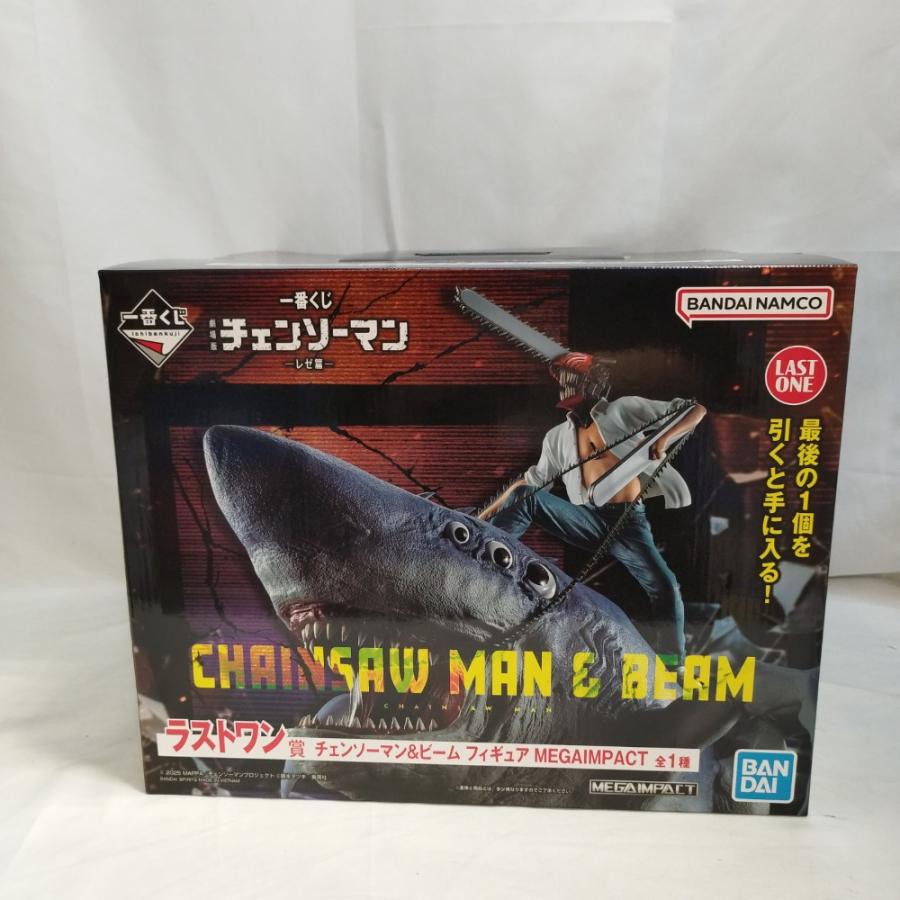 中古】【未開封】チェンソーマン＆ビーム 「一番くじ 劇場版