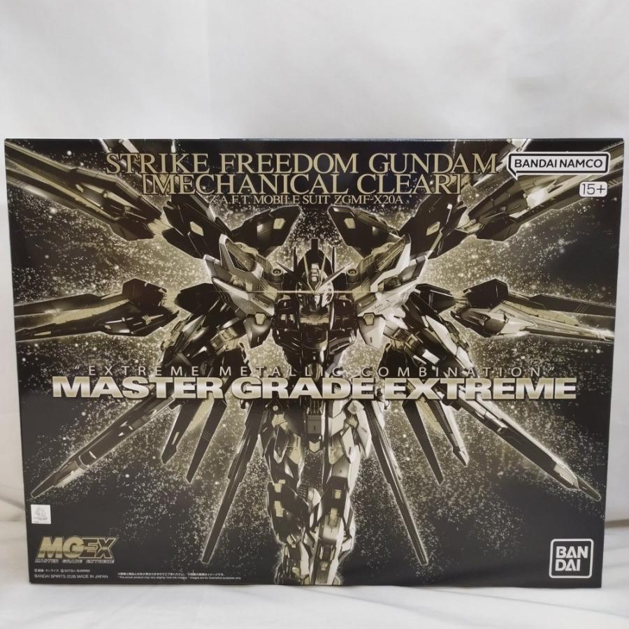 中古】【未組立】1/100 MGEX ストライクフリーダムガンダム