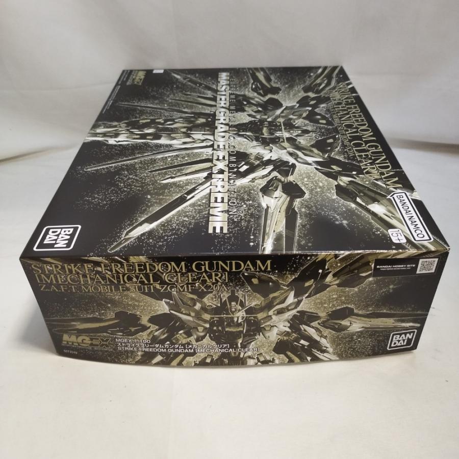 中古】【未組立】1/100 MGEX ストライクフリーダムガンダム