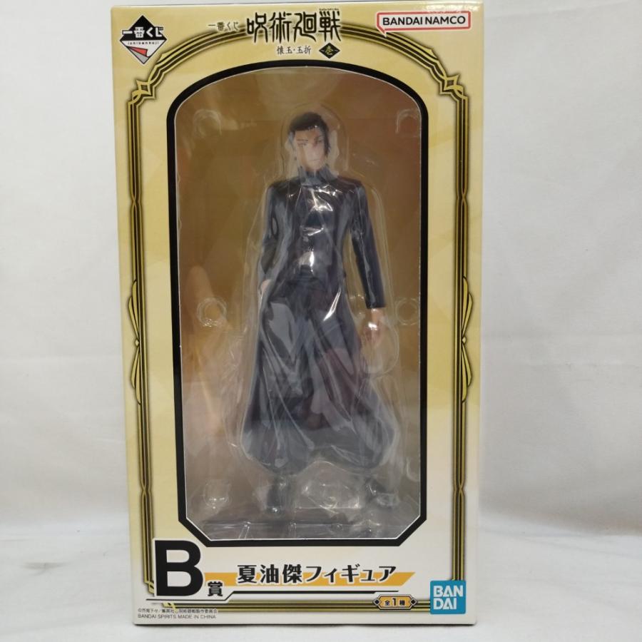 【中国限定品】ハクサイヌ 一番くじA賞【新品未使用品】 中古】【未開封】夏油傑 「一番くじ 呪術廻戦 懐玉・玉折 〜壱〜」 B賞