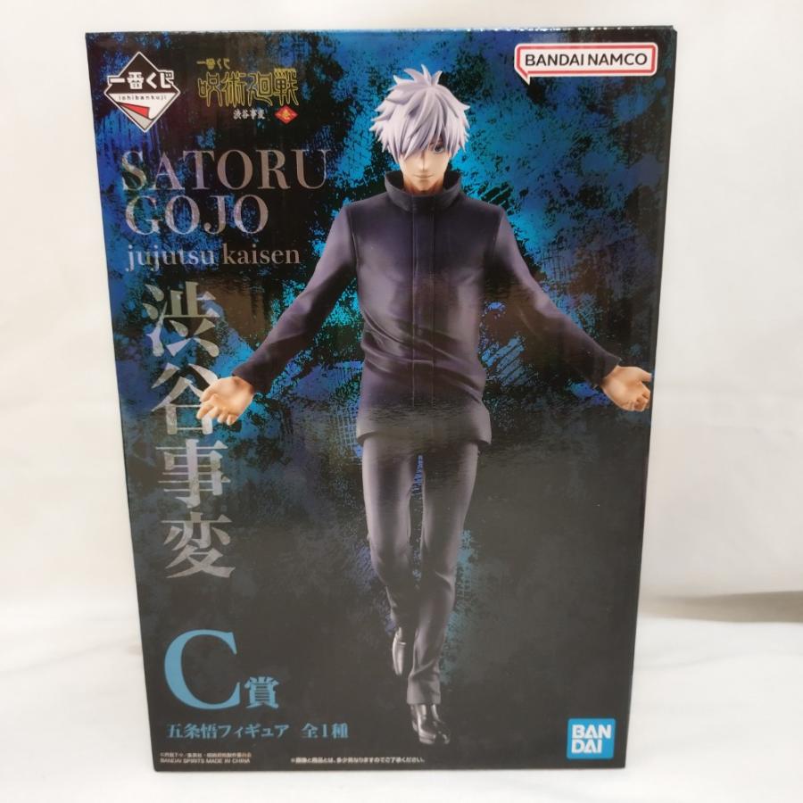 中古】【未開封】五条悟 「一番くじ 呪術廻戦 渋谷事変 〜壱〜」 C賞