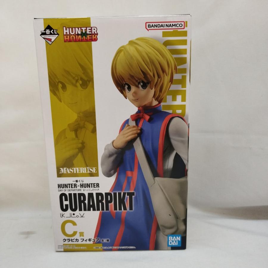 中古】【未開封】クラピカ 「一番くじ HUNTER×HUNTER DAY OF DEPARTURE 