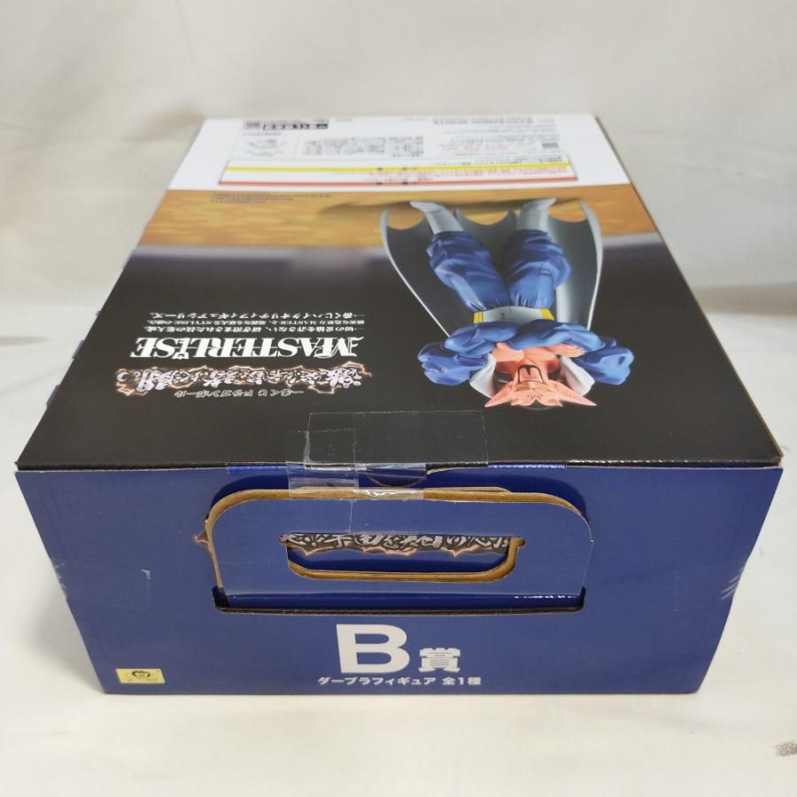 中古】【未開封】ダーブラ 「一番くじ ドラゴンボール 激突!!宇宙を