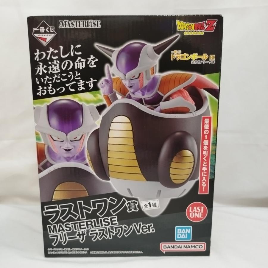 一番くじドラゴンボールEX 恐怖！フリーザ軍 ラストワン賞フリーザ【新品未開封】 中古】【未開封】フリーザ ラストワンVer. 「一番くじ ドラゴンボール