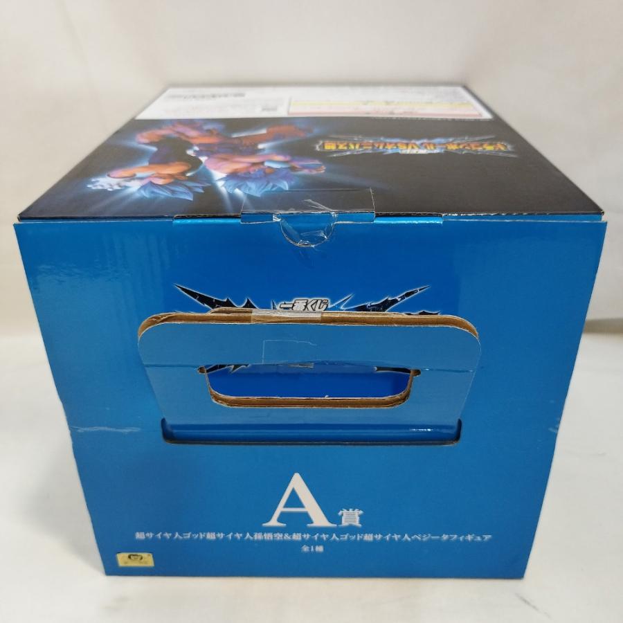 中古】【未開封】SSGSS孫悟空＆SSGSSベジータ 一「一番くじ 