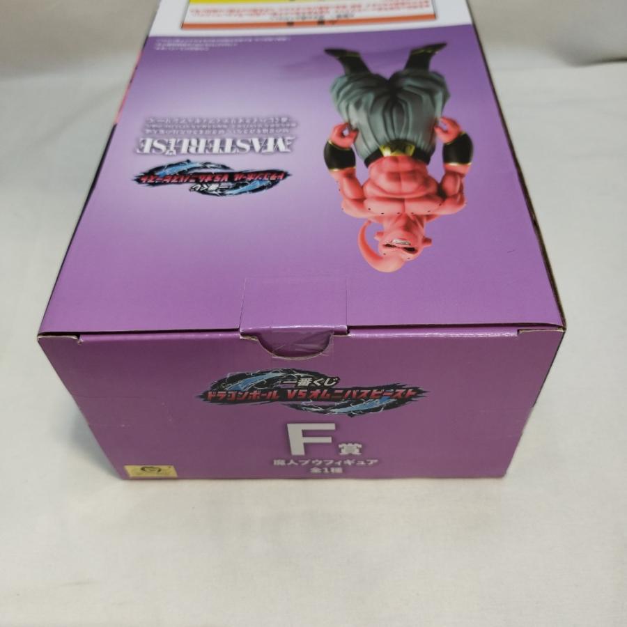 中古】【未開封】魔人ブウ(悪) 「一番くじ ドラゴンボール VS