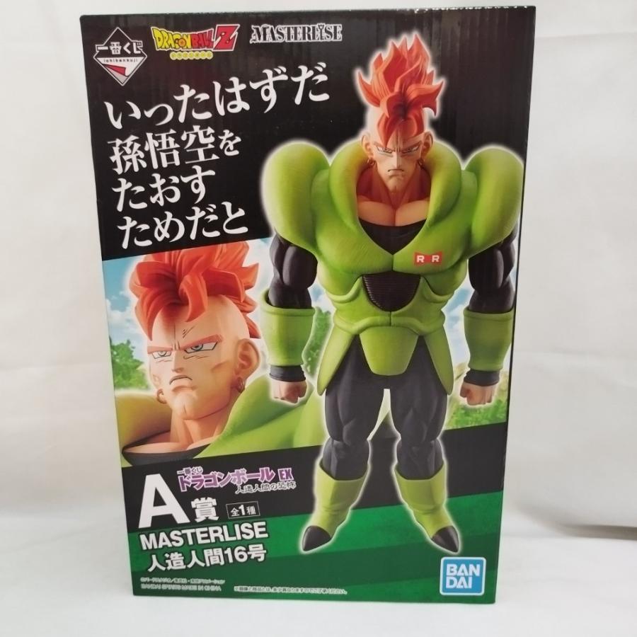 中古】【未開封】人造人間16号 「一番くじ ドラゴンボール EX 人造人間