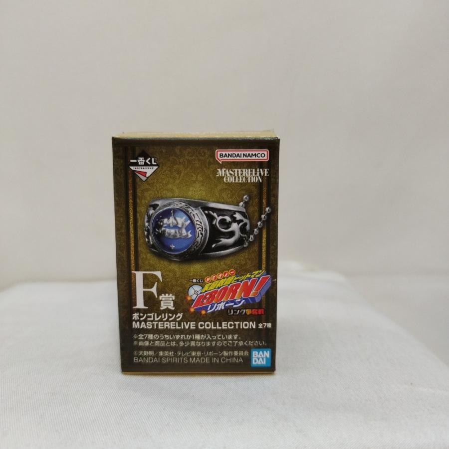 一番くじ REBORN! リング争奪戦 F賞 ボンゴレリング 大空 嵐 晴 中古】【開封品】晴のリング ボンゴレリング「一番くじ 家庭教師