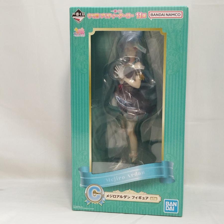 中古】【未開封】メジロアルダン 「一番くじ ウマ娘 プリティー