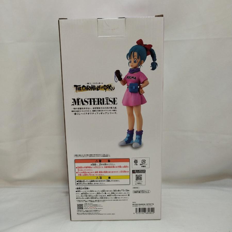 中古】【未開封】ブルマ 「一番くじ ドラゴンボール THE CHRONICLE OF