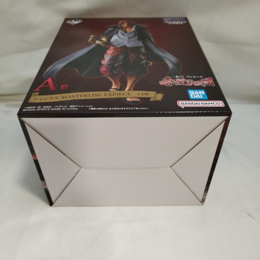 ワンピース シャンクス フィギュア A.B.C セット？！　新品未開封！ 中古】【未開封】シャンクス 「一番くじ ワンピース 赤髪海賊団