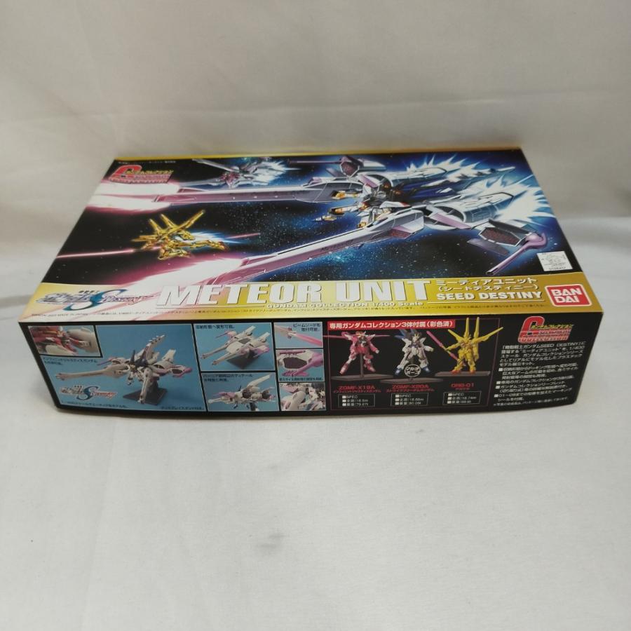 【中古】 1/400 ミーティアユニット (SEED DESTINY) 中古】【未組立】1/400 ミーティアユニット(シードデスティニー