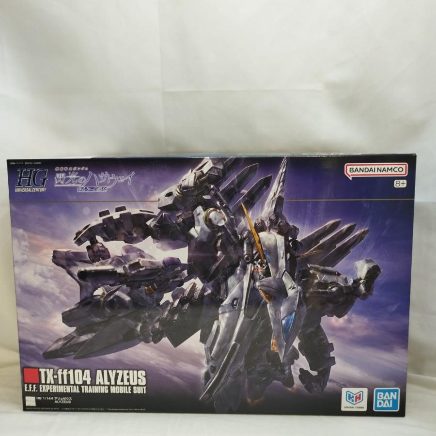 中古】【未組立】1/144 HG アリュゼウス 「機動戦士ガンダム 閃光の
