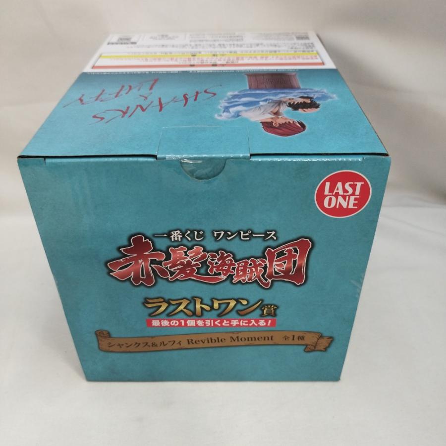 中古】【未開封】Revible Moment シャンクス＆ルフィ 「一番くじ