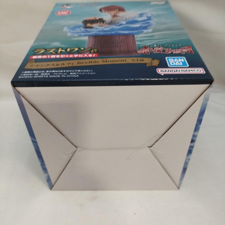 中古】【未開封】Revible Moment シャンクス＆ルフィ 「一番くじ