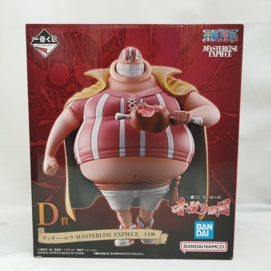 中古】【未開封】ラッキー・ルウ 「一番くじ ワンピース 赤髪海賊団