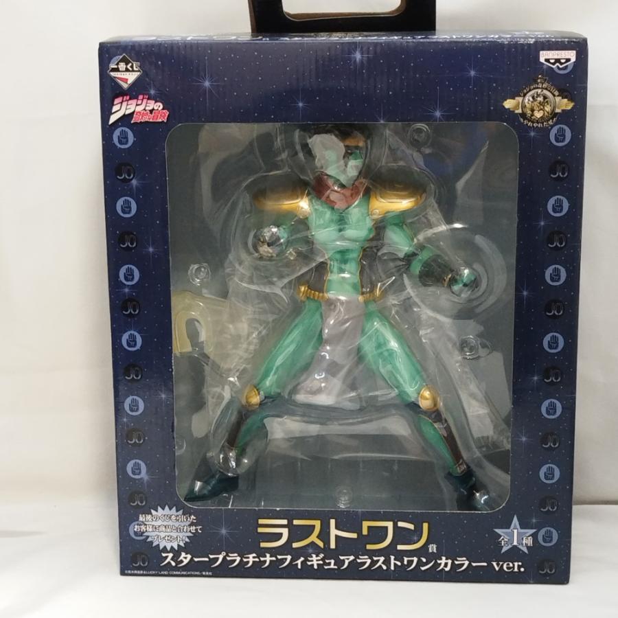 中古】【未開封】スタープラチナ ラストワンカラーver. 「一番くじ