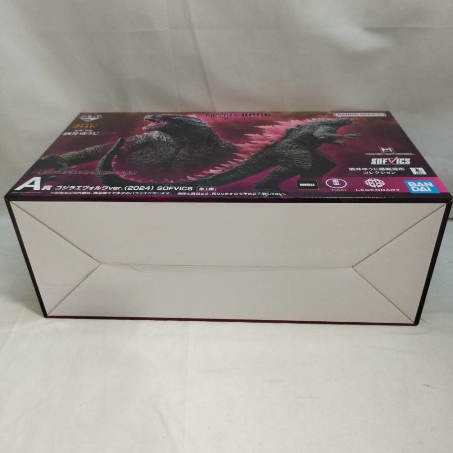 中古】【未開封】SOFVICS ゴジラ エヴォルブver. 「一番くじ ゴジラ