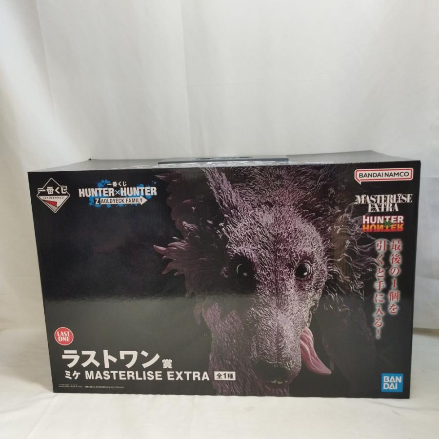 中古】【未開封】ミケ 「一番くじ HUNTER×HUNTER ZAOLDYECK FAMILY