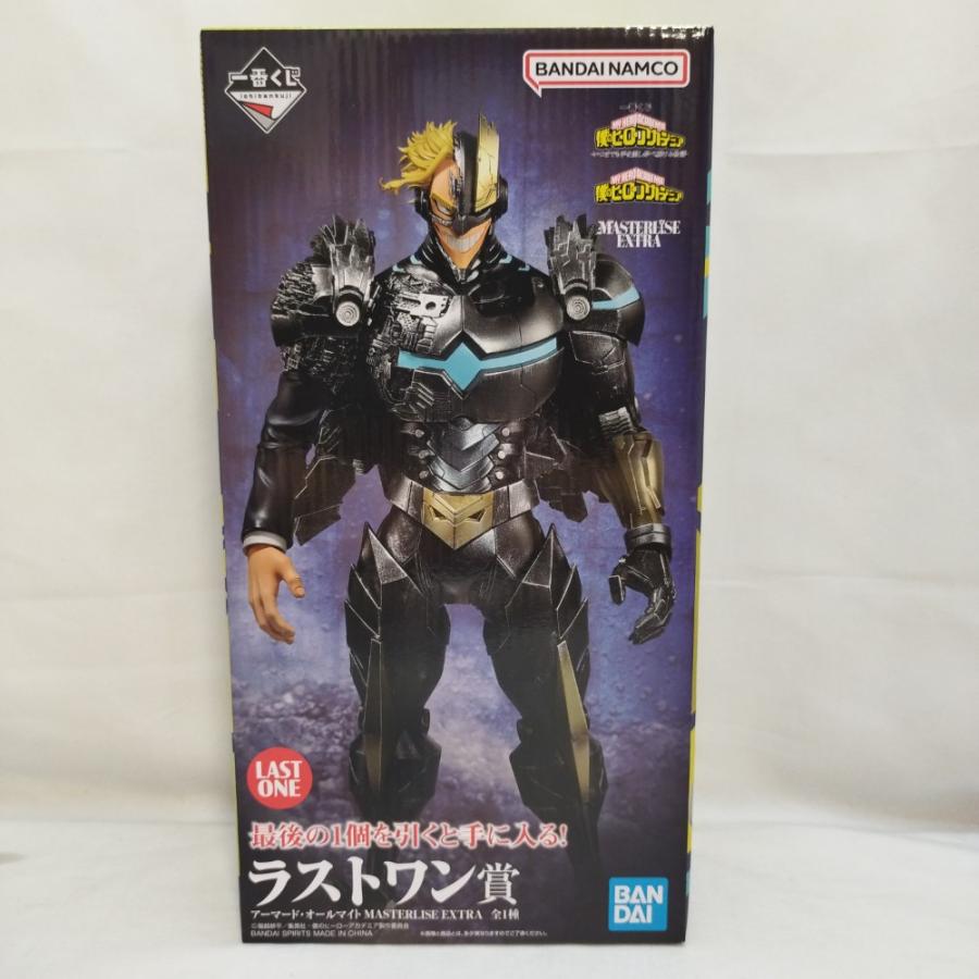 中古】【未開封】アーマード・オールマイト 「一番くじ 僕のヒーロー