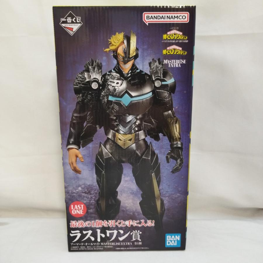 中古】【未開封】アーマード・オールマイト 「一番くじ 僕のヒーロー