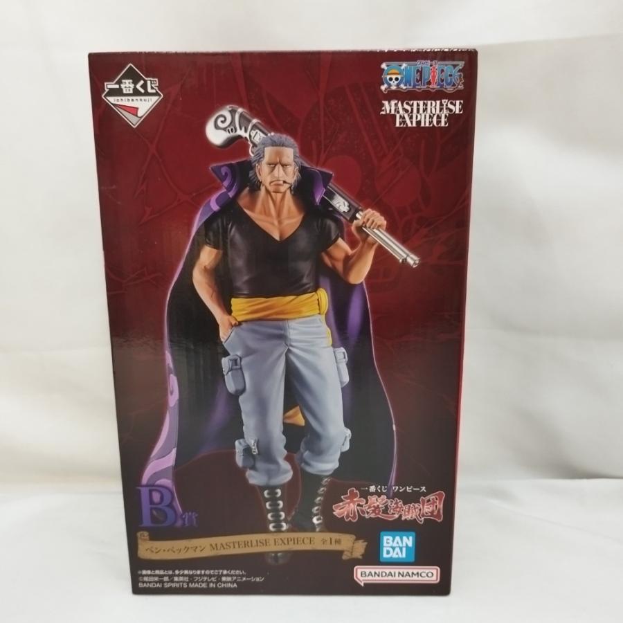 中古】【未開封】ベン・ベックマン 「一番くじ ワンピース 赤髪海賊団