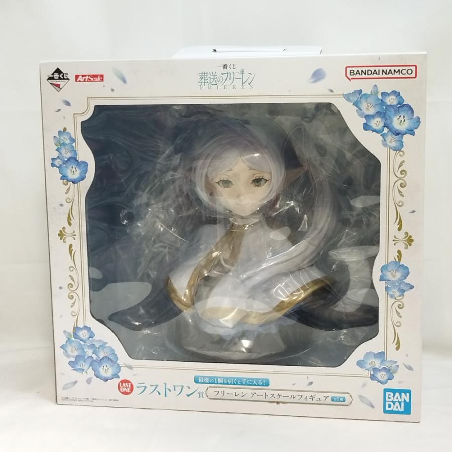 葬送のフリーレン 一番くじ ラストワン アートスケールフィギュア 中古】【未開封】フリーレン 「一番くじ 葬送のフリーレン」ラストワン
