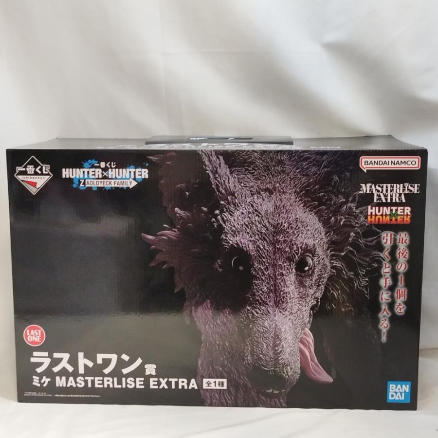HUNTER×HUNTER一番くじ　ミケ　未開封 中古】【未開封】ミケ 「一番くじ HUNTER×HUNTER ZAOLDYECK FAMILY