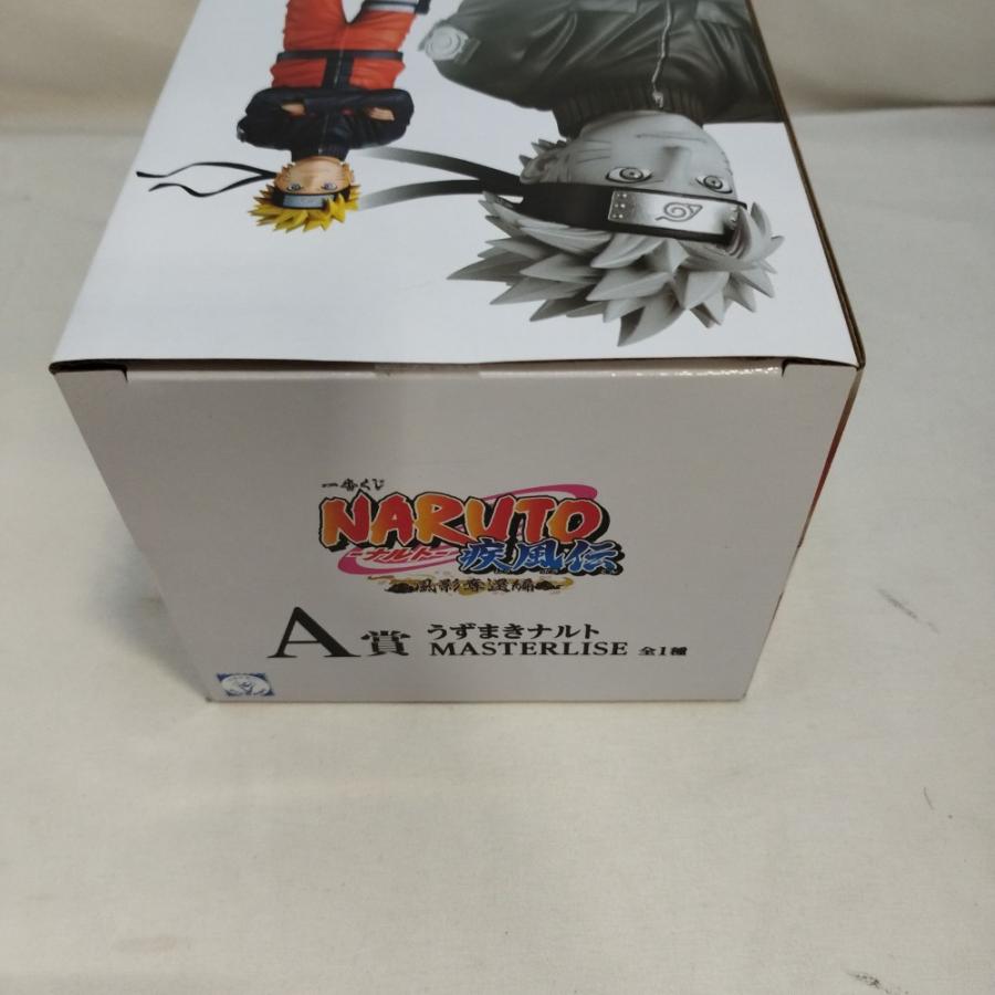 中古】【未開封】うずまきナルト 「一番くじ NARUTO-ナルト- 疾風伝 風