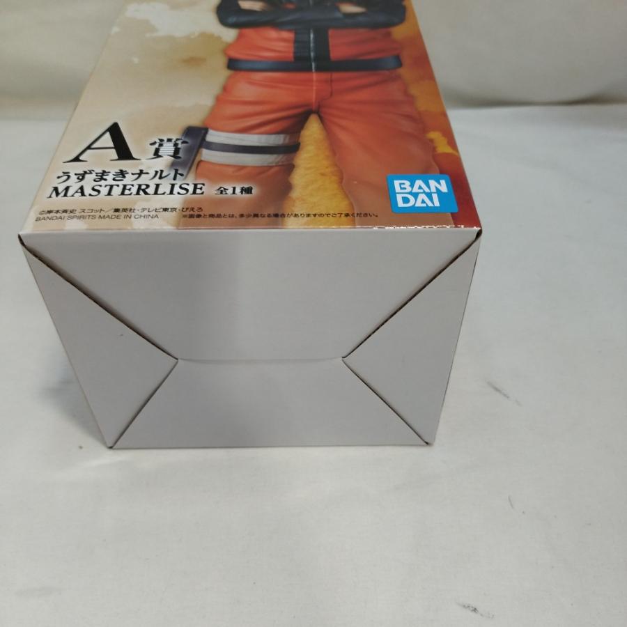 中古】【未開封】うずまきナルト 「一番くじ NARUTO-ナルト- 疾風伝 風