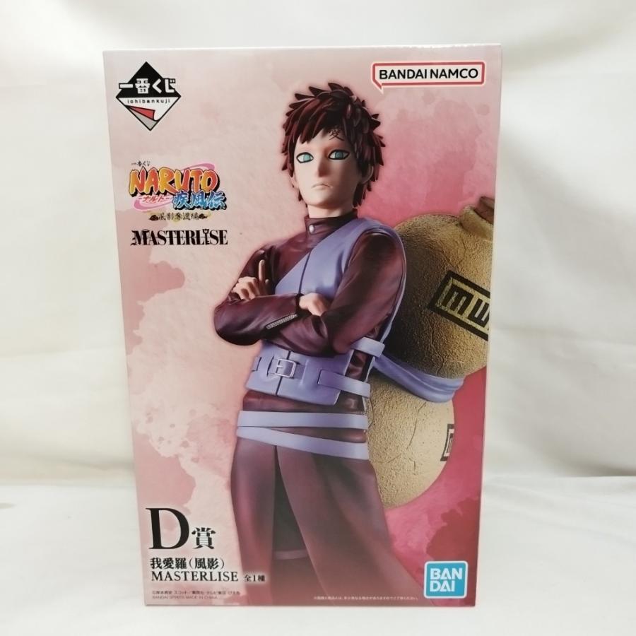 中古】【未開封】我愛羅（風影） 「一番くじ NARUTO-ナルト- 疾風伝 風